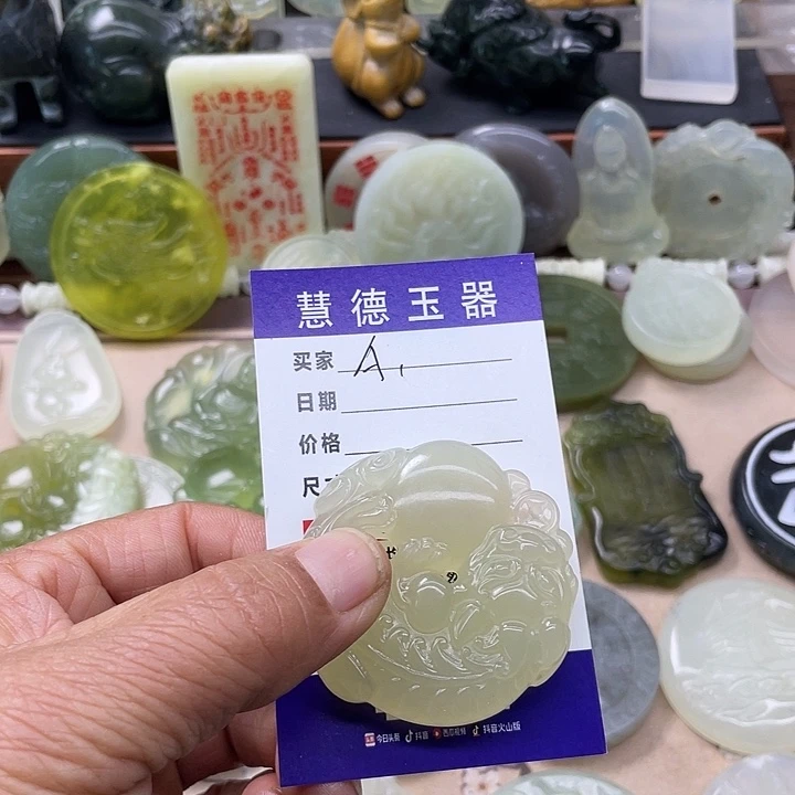 零***界蛇纹石玉合金颈饰