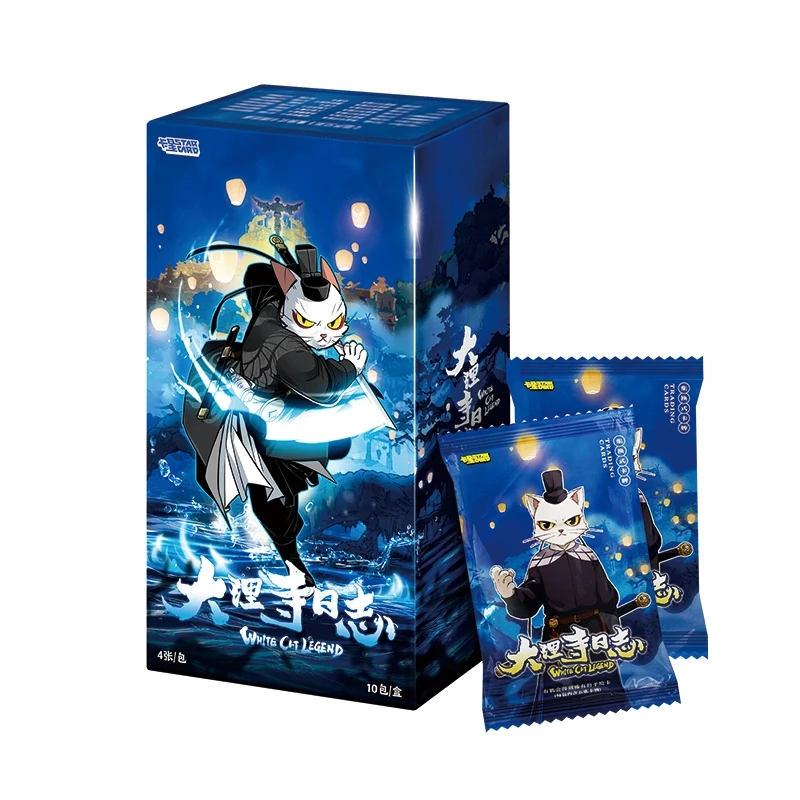 【平拆/推推】卡星时代 大理寺日志集换式卡牌盲盒