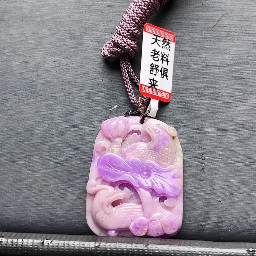 苏纪石（舒俱来）未镶嵌吊坠(不含链)