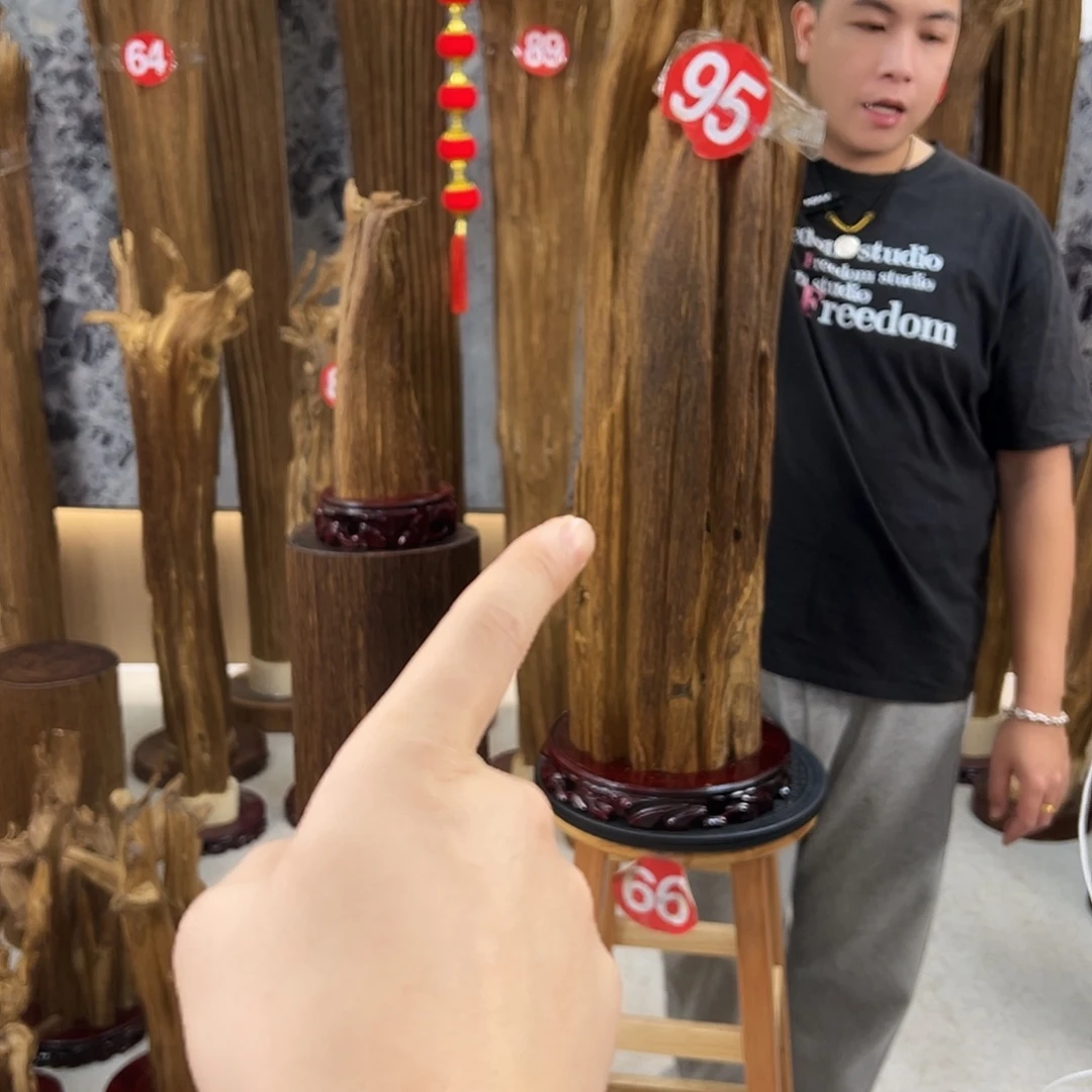 脉***动沉香沉香碎屑天然沉香
