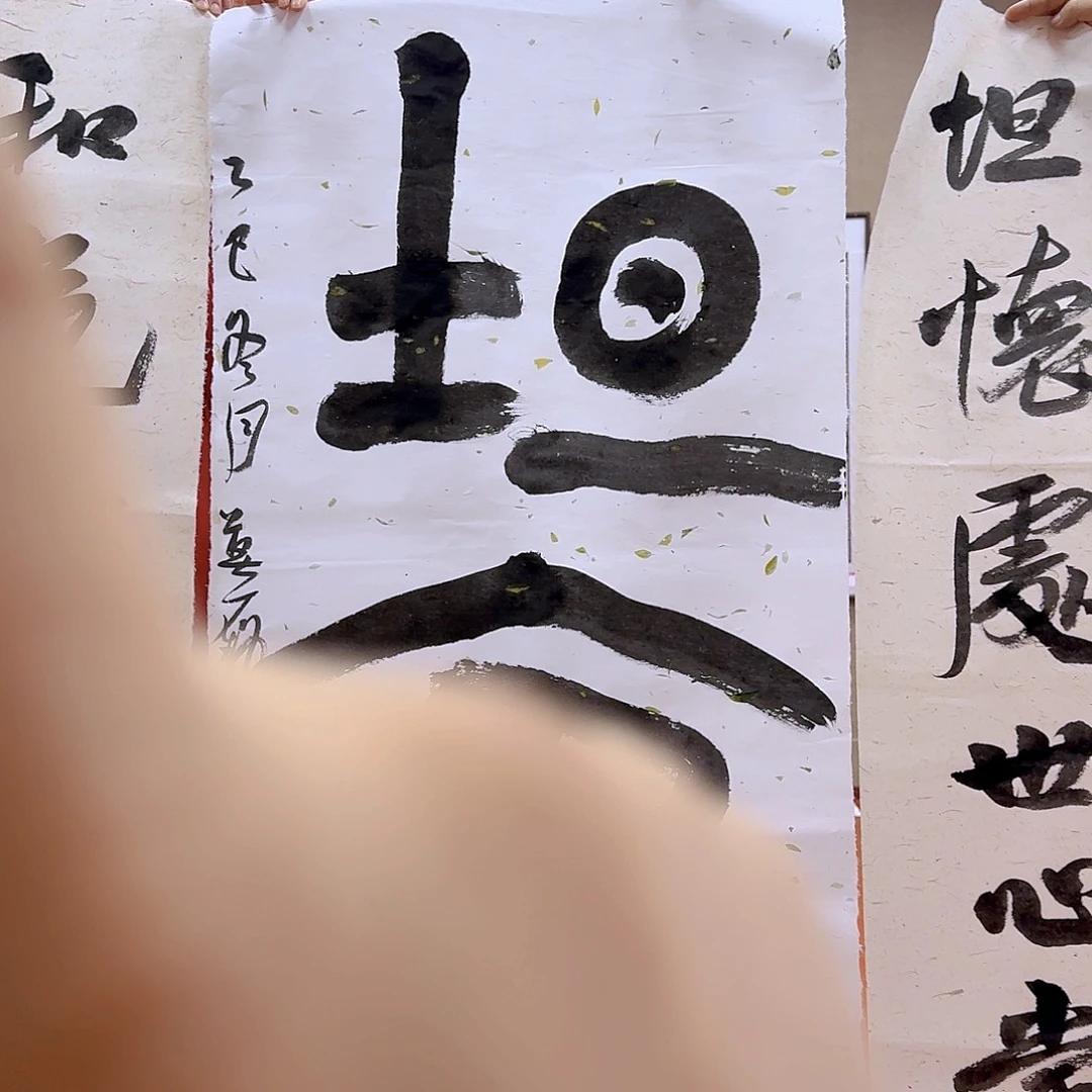 国画我也不知道怎么办啊