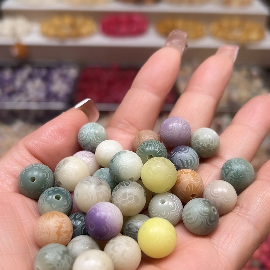 菩提根/象牙果手串微瑕卡11/12多宝六字真言150颗