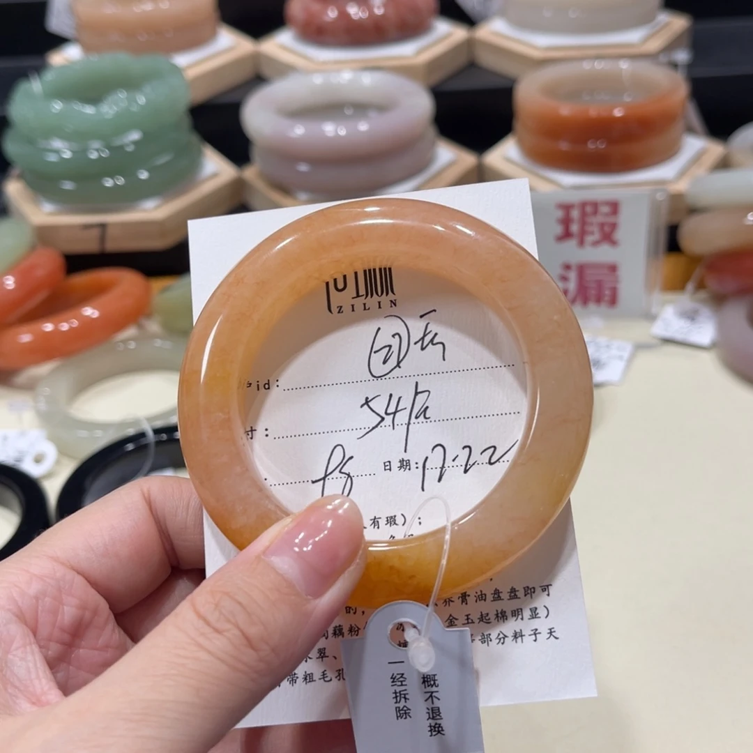 未镶嵌手镯石英质玉