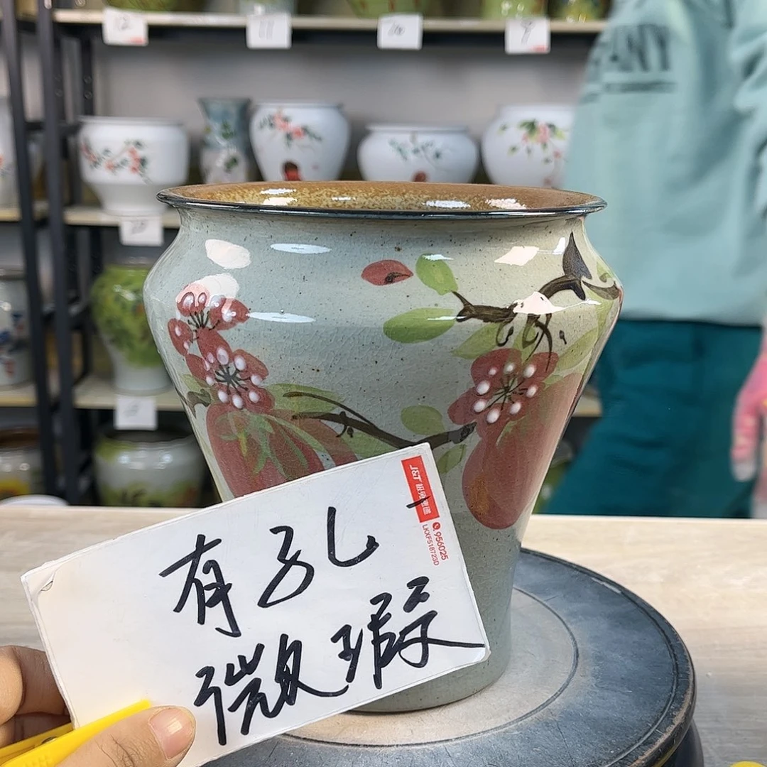 罐1xc景德镇陶瓷花盆