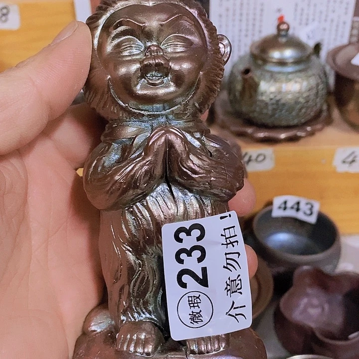 紫砂茶杯柴烧纯手工233