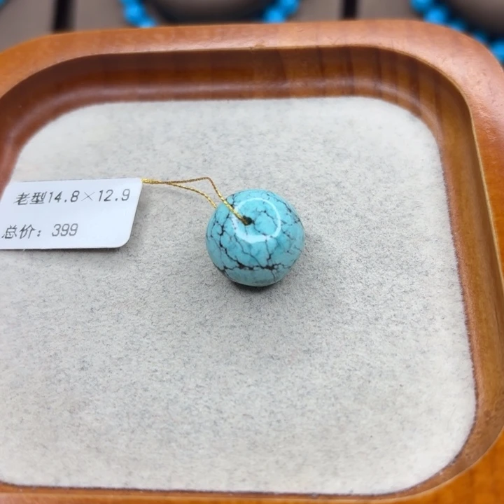 未镶嵌绿松石手链