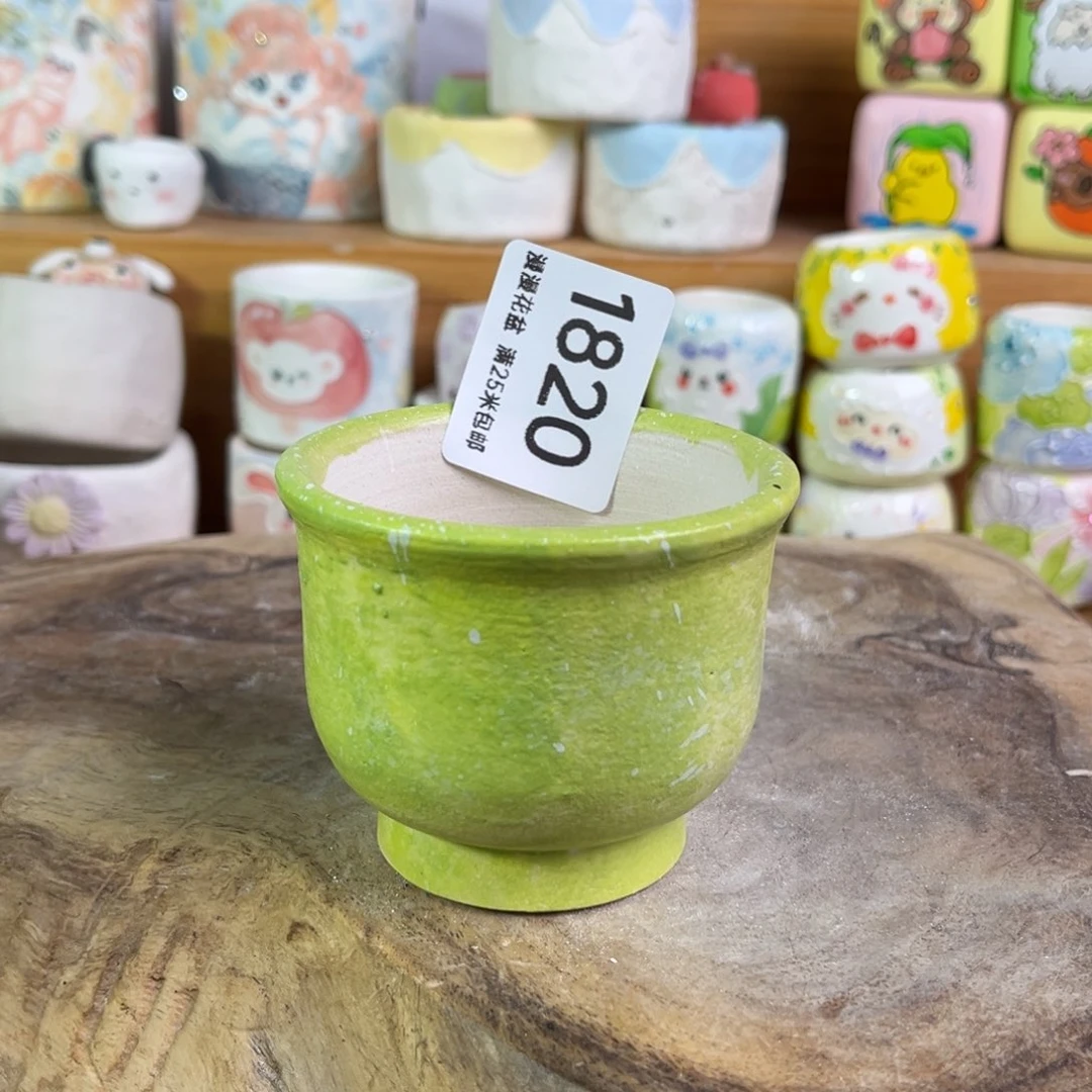 景德镇手工制作瑕疵1820口6