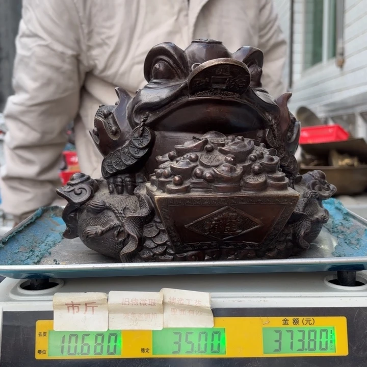 756 铜器物品理性消费