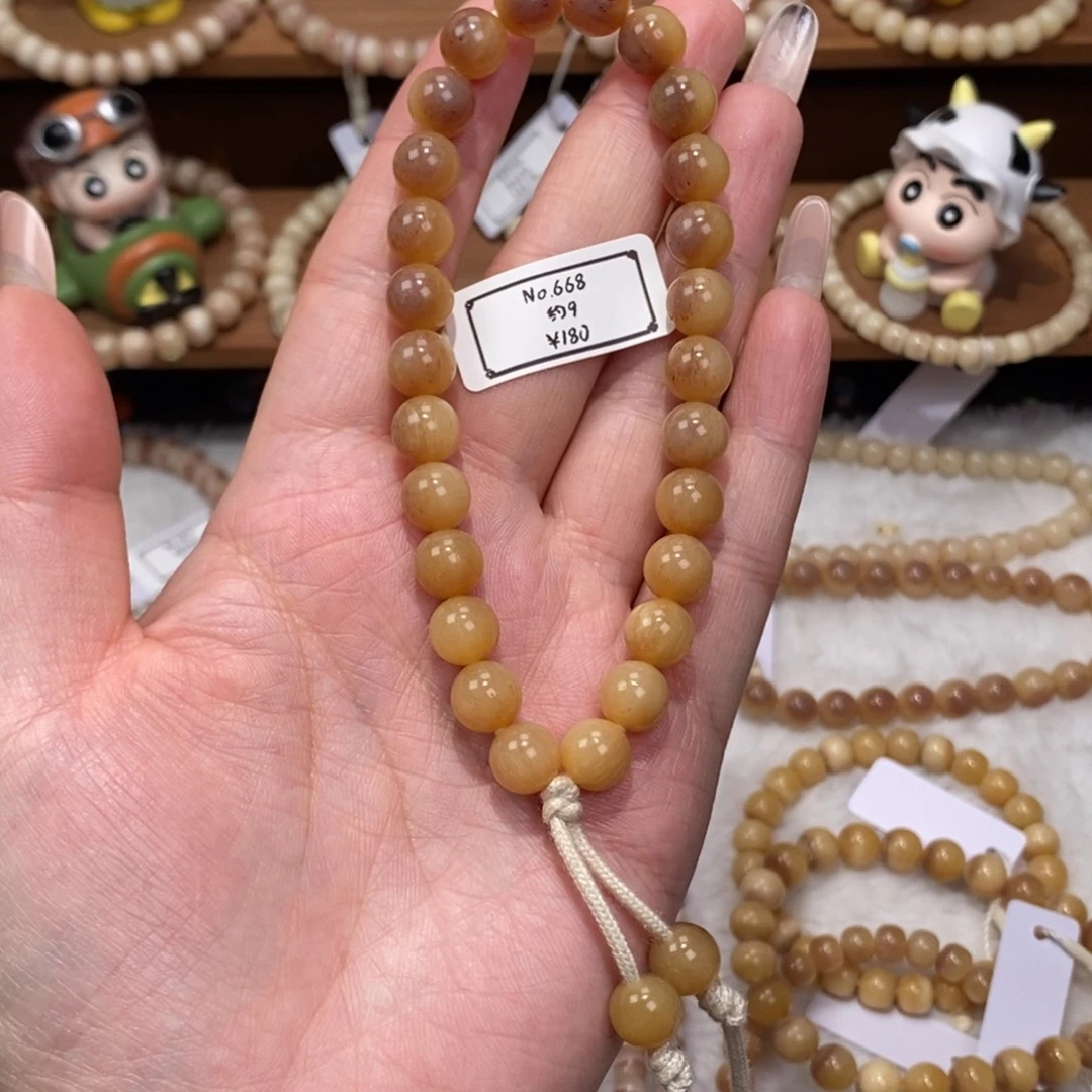 驼骨手串/手链668驼骨手持福利微瑕不退不换介意勿拍
