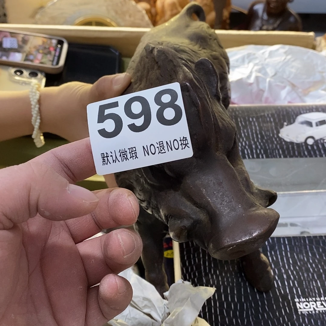 快***机茶盏哈哈哈哈我真的好