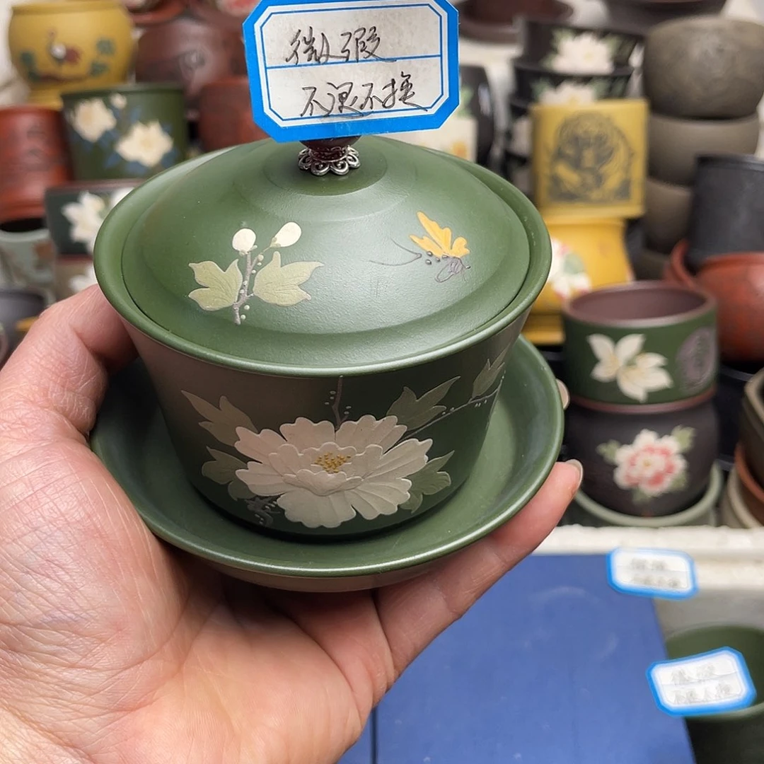 瑕疵处理 不退不换