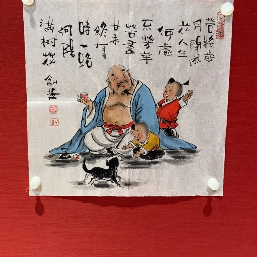国画国画艺术国画艺术