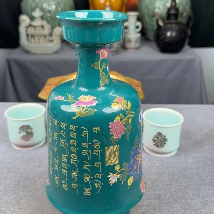 瓷片瓷器瓷器瓷器瓷器