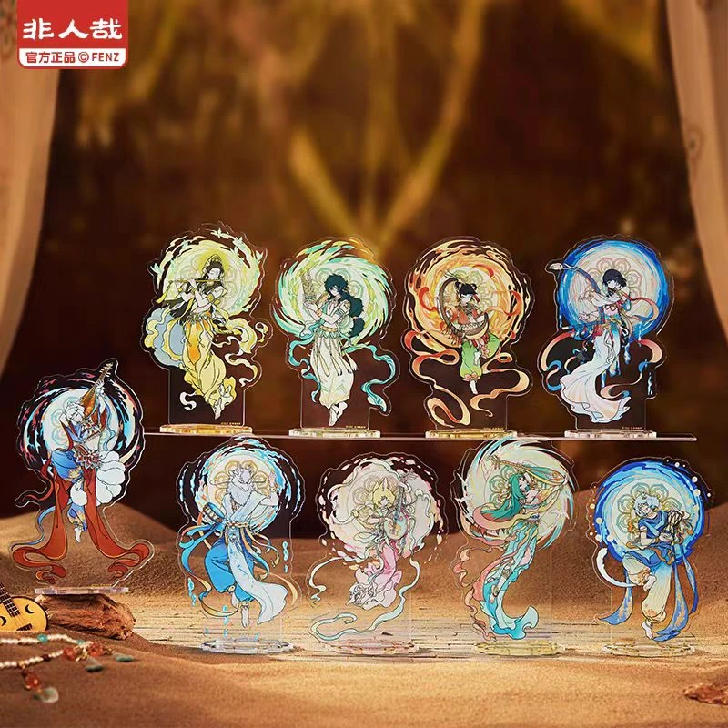 非人哉x敦煌画院联名 《伎乐飞天》系列 立牌 盲盒