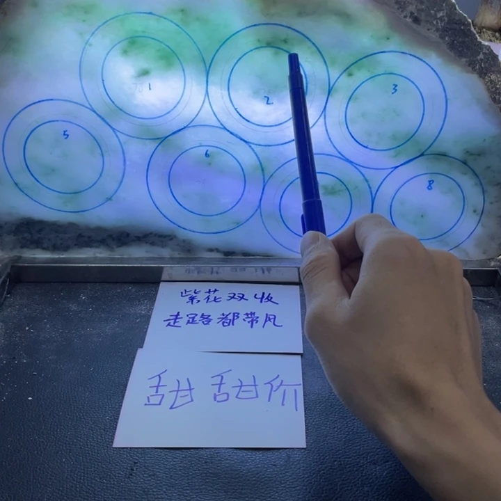 忧***醇定制翡翠手镯未镶嵌手镯