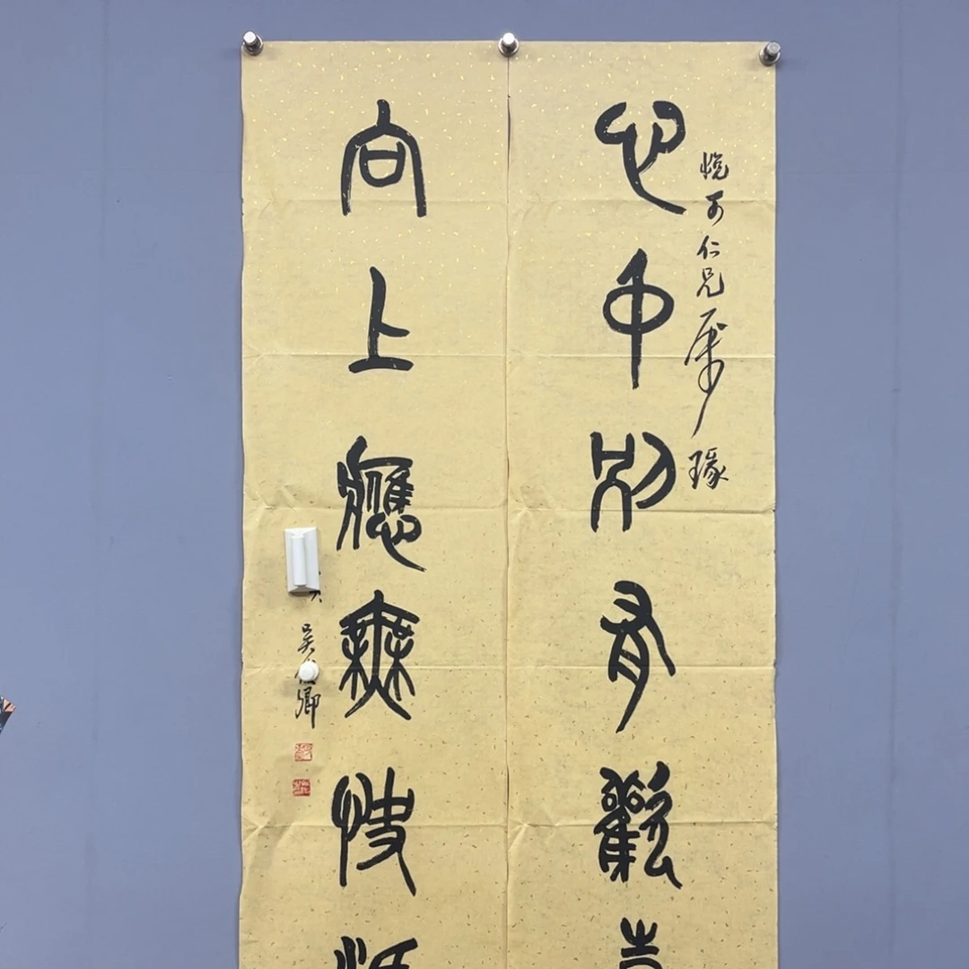 百***！库存作品清理低价可得