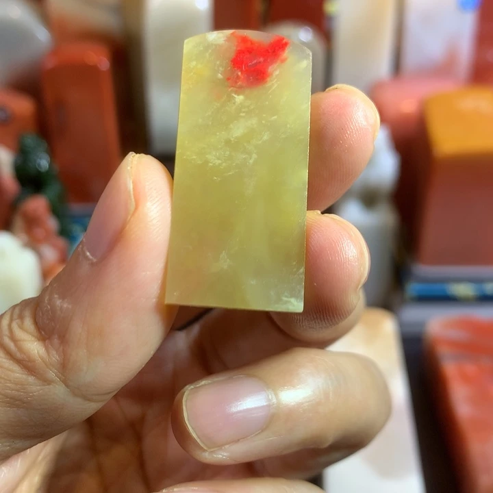 皓***际老挝石老挝石印章