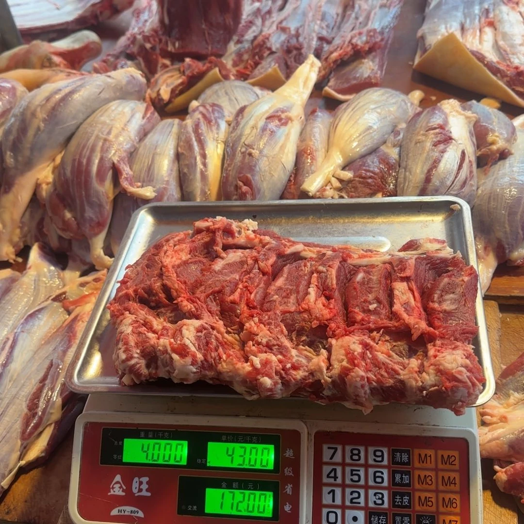 7中国大陆食用农产品4