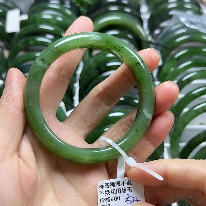 和田玉（碧玉）未镶嵌手镯正圈54