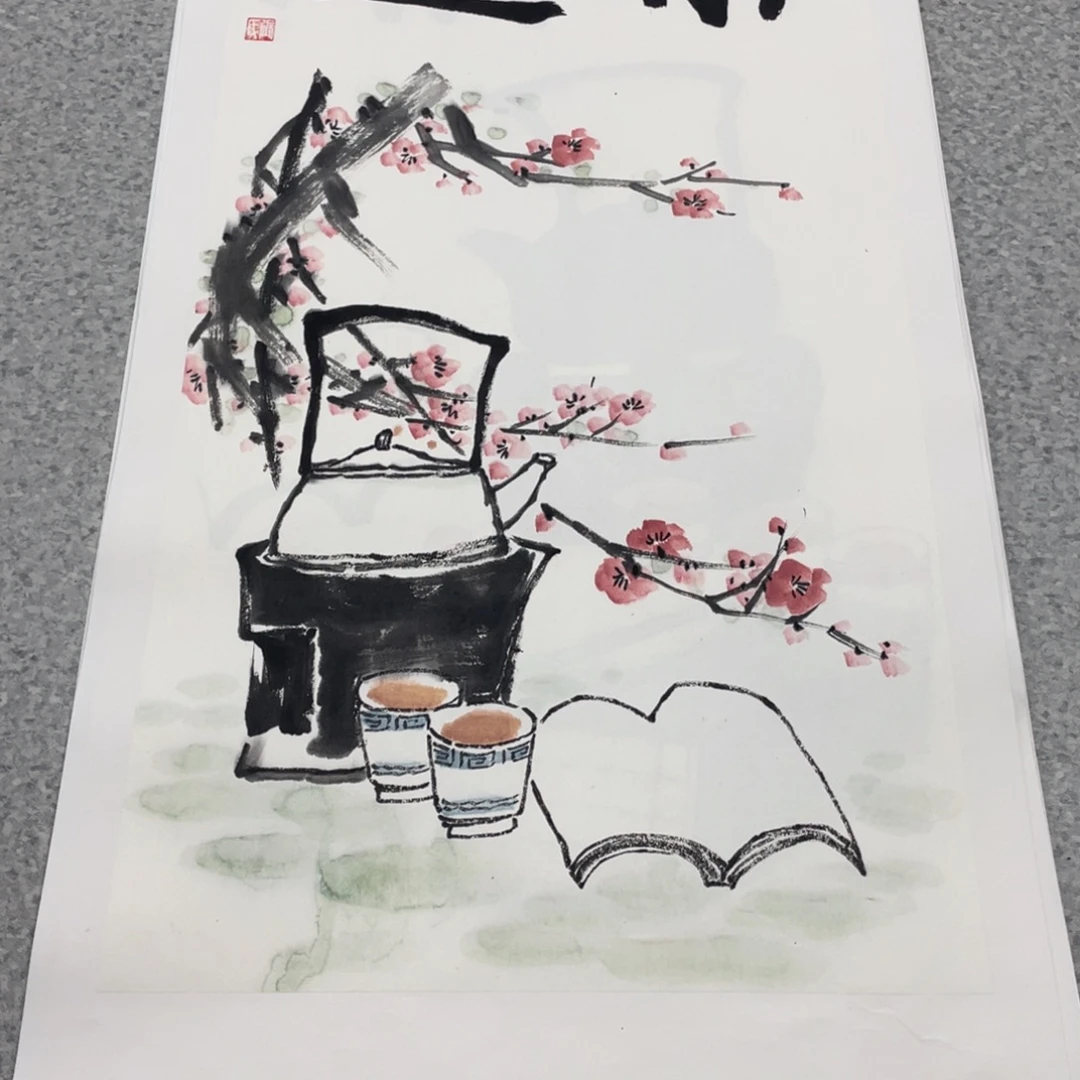 国画2平尺国画作品