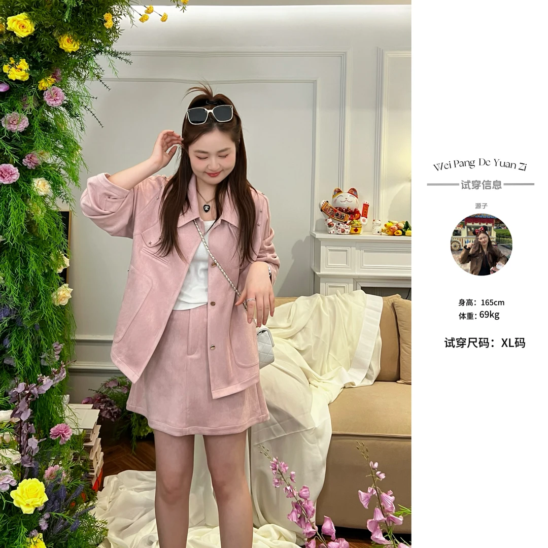 楠序鹿鹿【心机套装】微胖女装 2025年春装新休闲时尚两件套YZ35117