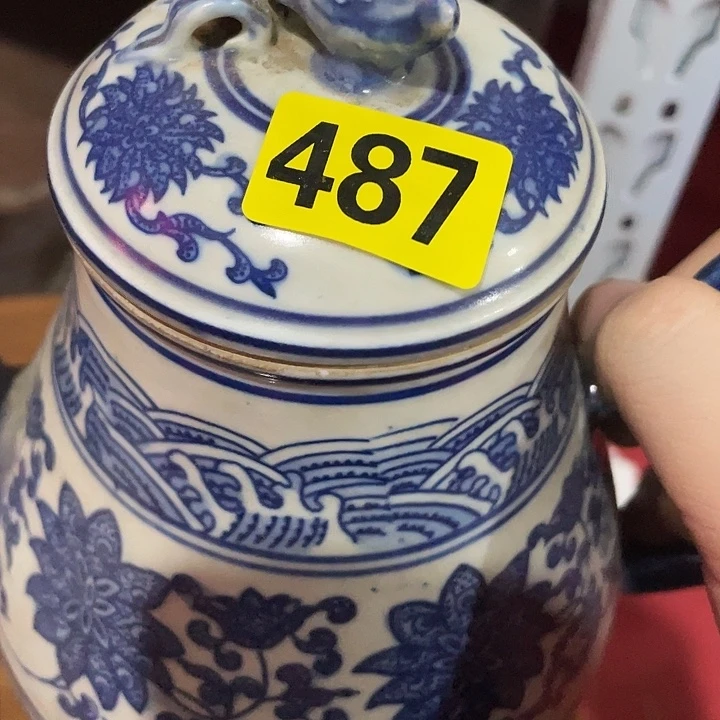 孤***影民俗文化研究中心