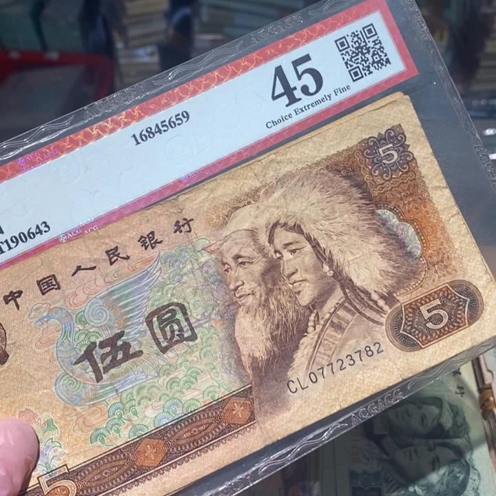 88888888闪购链接10