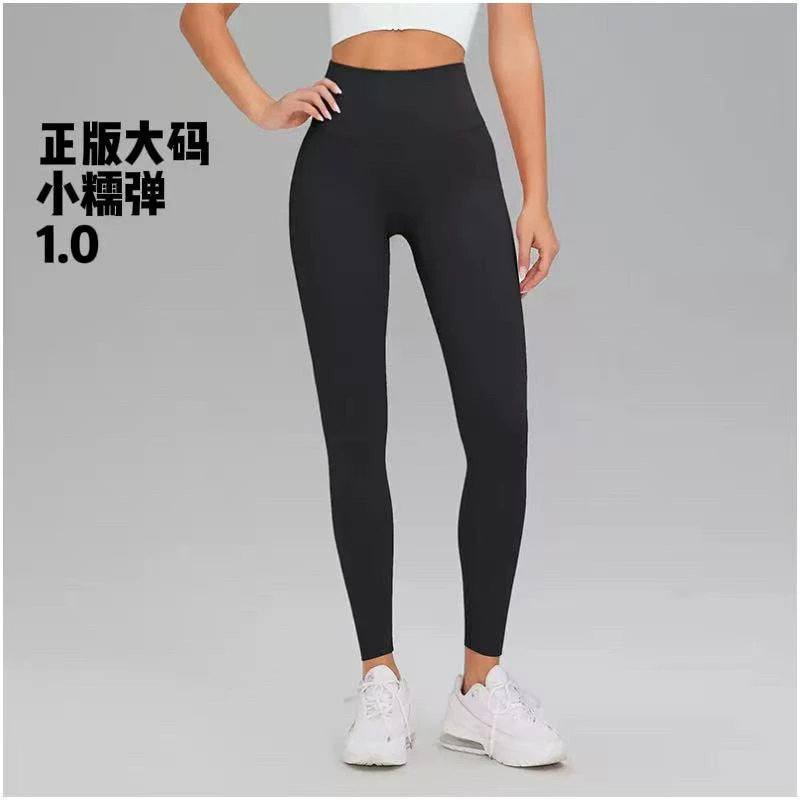 【大春子宠粉】(小糯弹1.0） 716鲨鱼裤打底裤可外穿