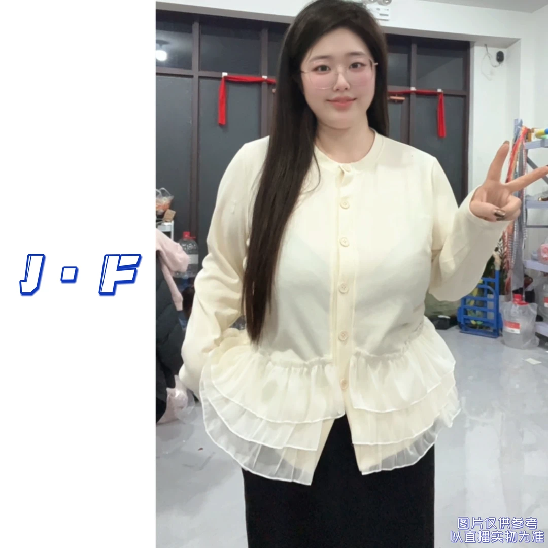 JF定制大码6632秋冬新款法式香风花边拼接开衫上衣