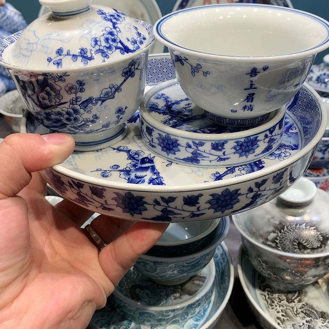 杯景德镇陶瓷学院