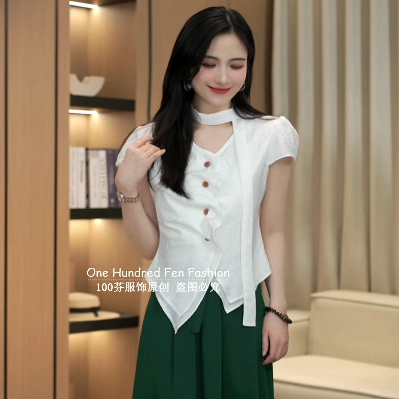 设计感飘带v领衬衫女新款夏季法式气质不规则褶皱上衣