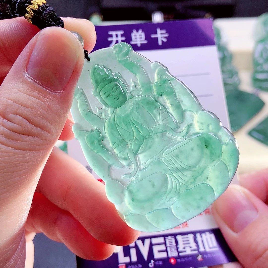 【闪购商品】颈饰未镶嵌翡翠天然