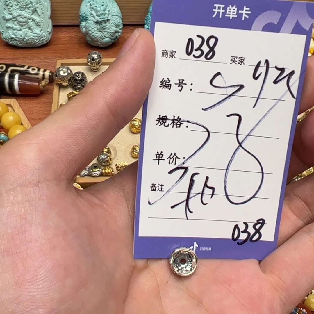 珐琅925银啊啊啊啊啊啊啊