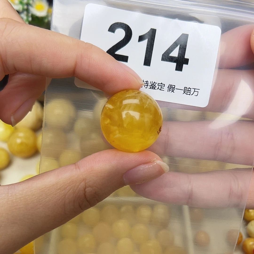 蜜蜡未镶嵌珠宝奇石21.2