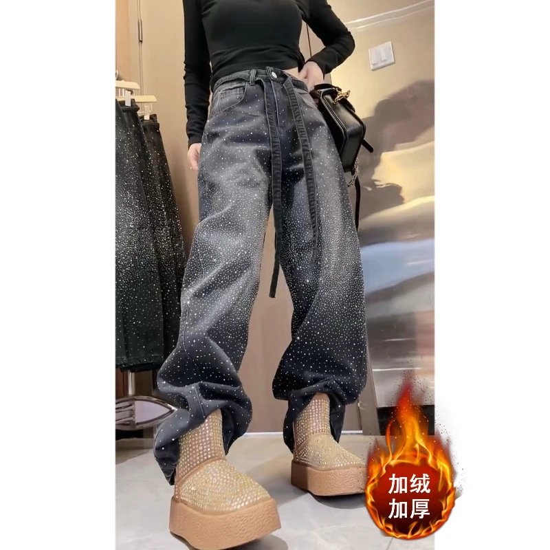 Aimeerosa/艾洛莎2025冬季加绒重工烫钻牛仔裤帅气显瘦直筒弯刀裤