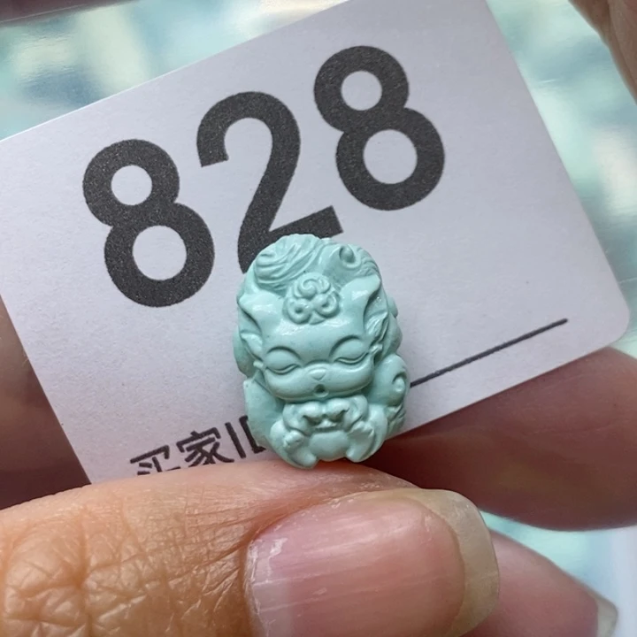 未镶嵌绿松石珠宝奇石