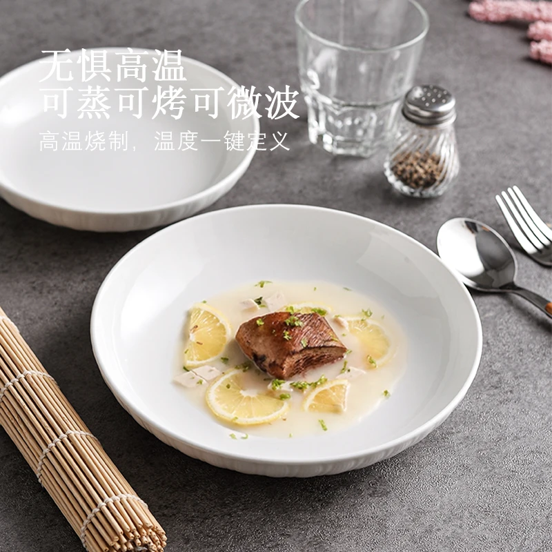 【福利花瓣盘】高级感家用盘子菜盘陶瓷餐具日式深盘汤盘拉面碗汤碗