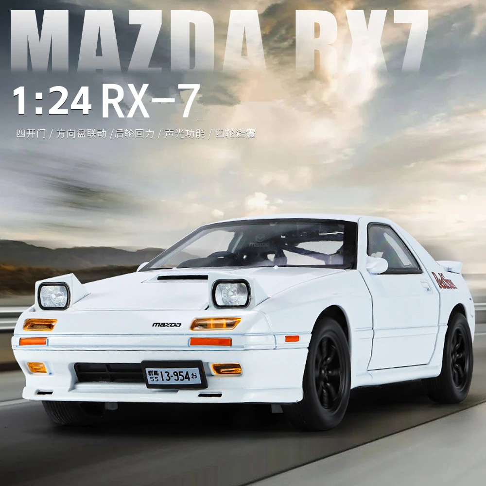 仿真1/24合金马自达RX7合金车模摆件秋名山FC跑车回力声光玩具车