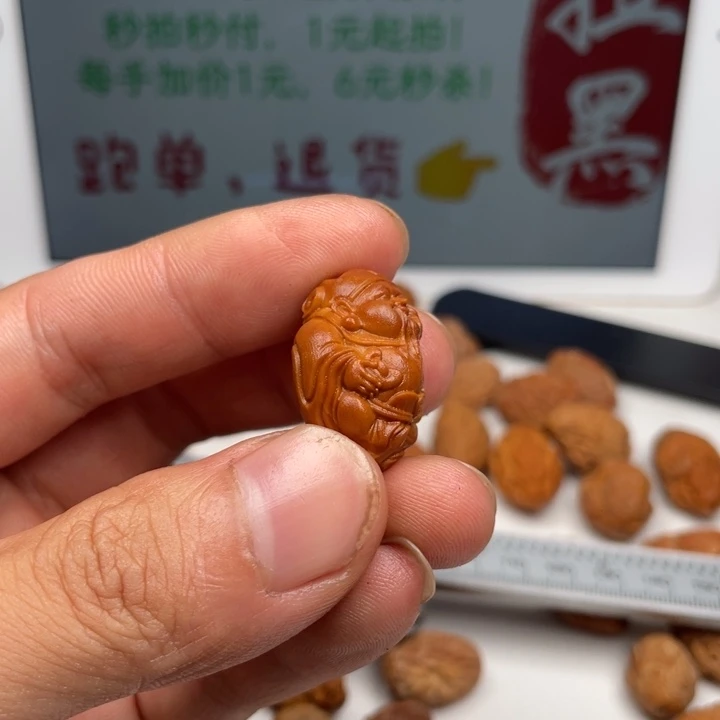 吊坠橄榄核橄榄核雕刻单籽。
