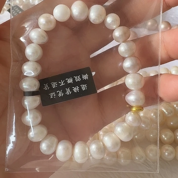 手绳淡水珍珠未镶嵌