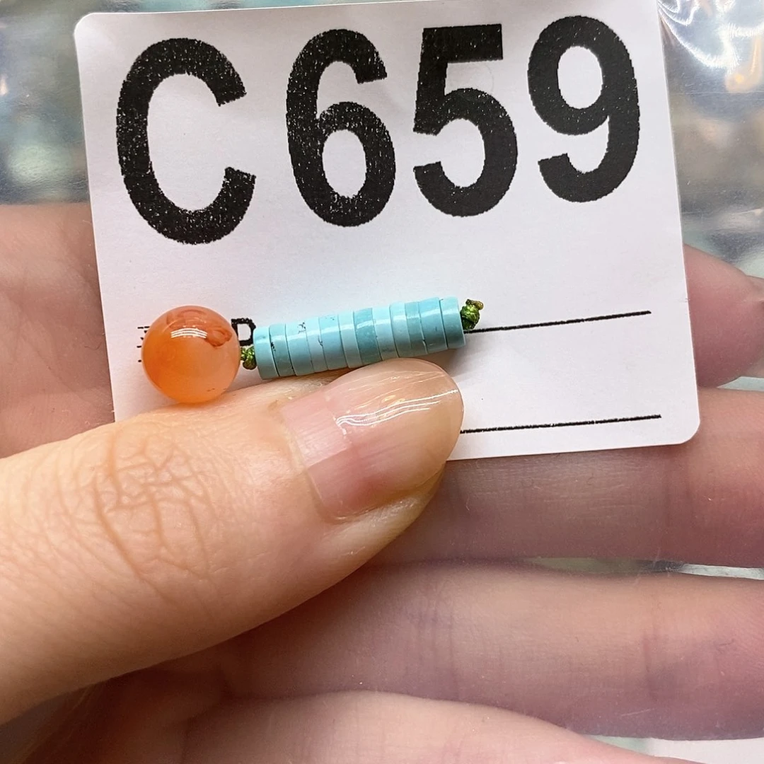 未镶嵌南红玛瑙珠宝奇石