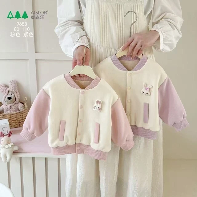 爱森乐-A9688-卡通兔子棒球服
