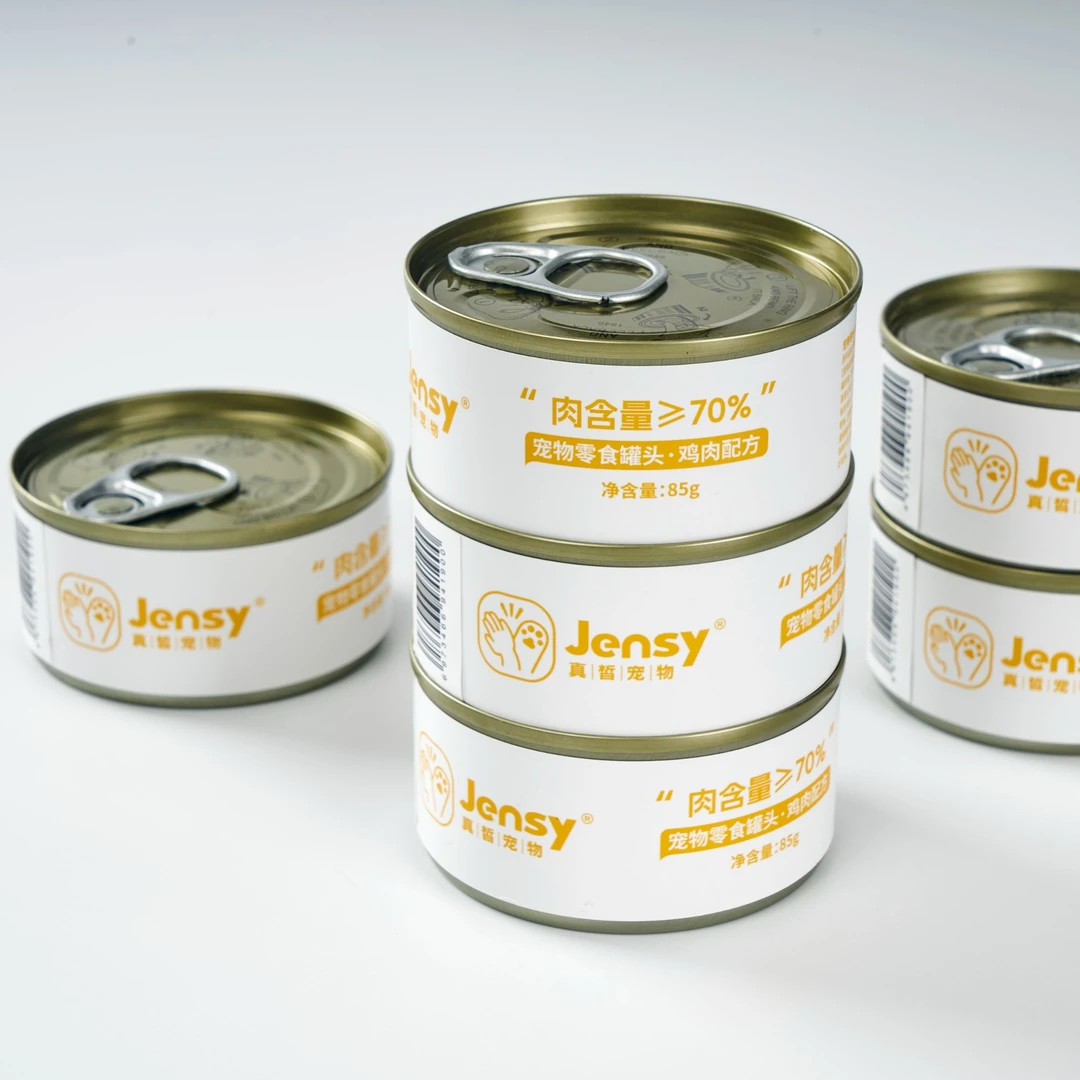 真皙宠物补水罐头二号保底18罐