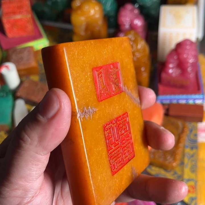 寿山石印石寿山石