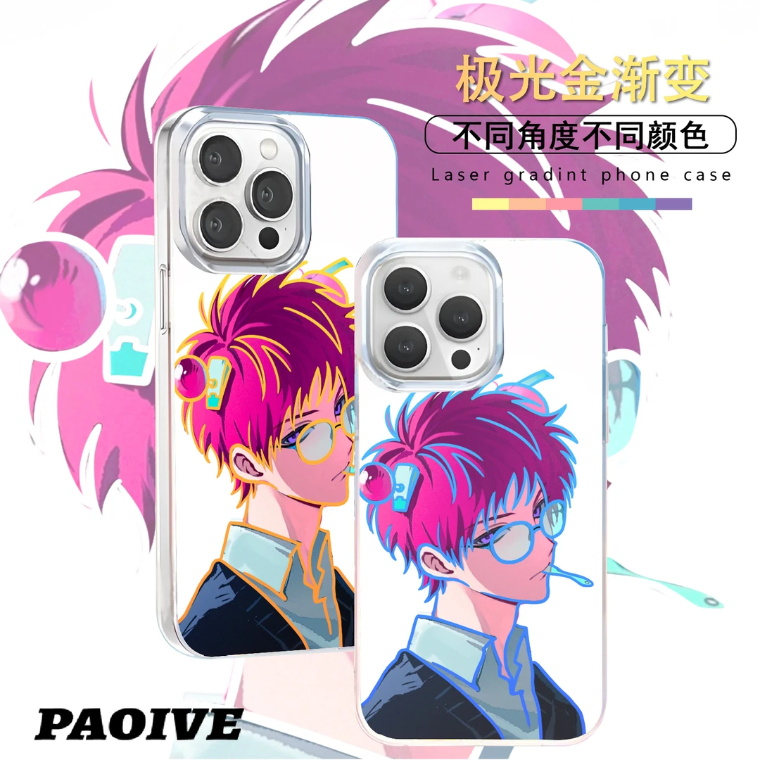 齐木楠雄适用苹果华为vivo一加iPhone小米红米极光手机壳壳