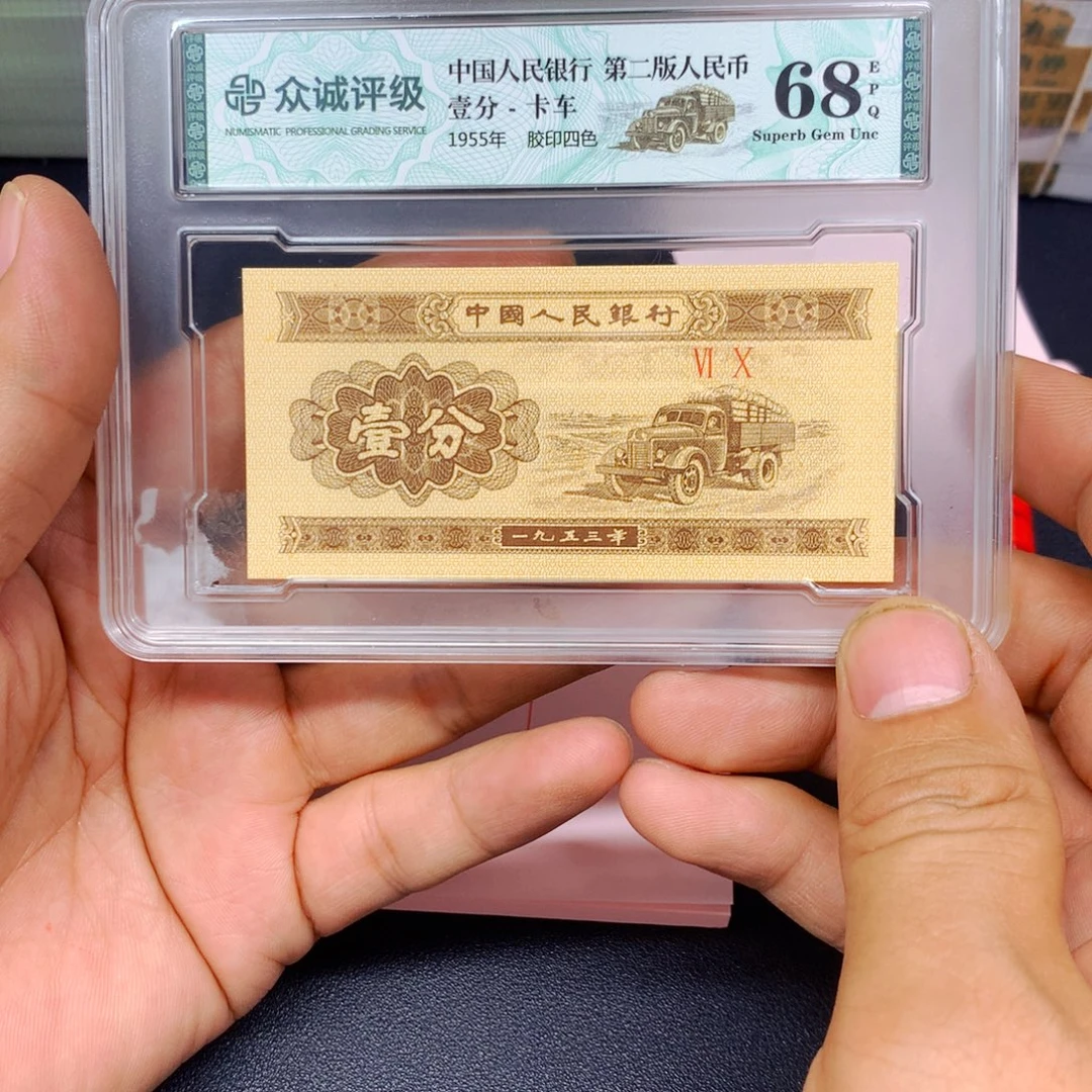 PJ34856501黄金甲一刀