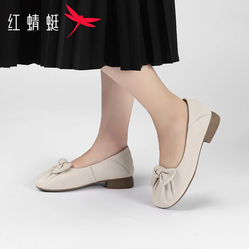 红蜻蜓女鞋春秋舒适时尚休闲百搭软底商务平底大码真皮春季妈妈鞋