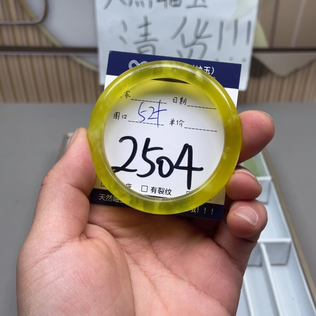 岫玉手镯手镯未镶嵌