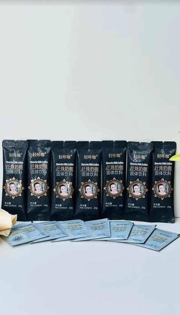 轻咔咖防弹奶咖7包奶咖➕7包茶➕送7粒糖片