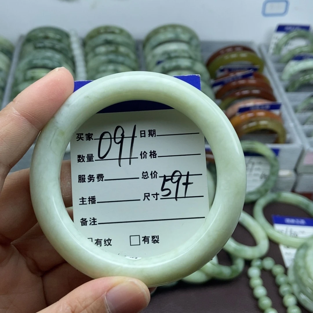 未镶嵌蛇纹石玉手镯